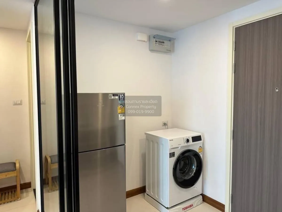 เช่าคอนโด  ศุภาลัย พรีเมียร์ เจริญนคร BTS-คลองสาน คลองสาน เขต คลอ