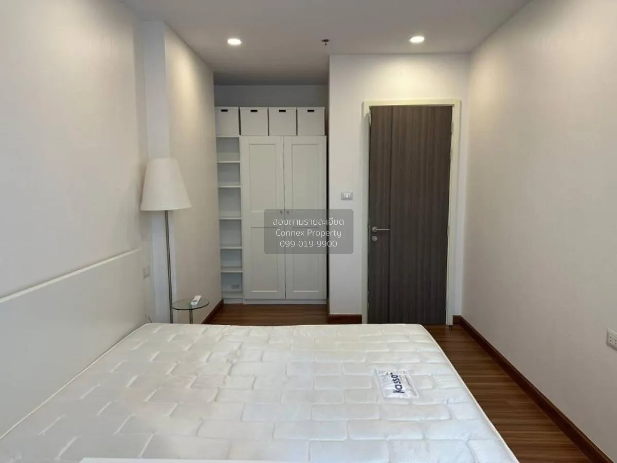 เช่าคอนโด  ศุภาลัย พรีเมียร์ เจริญนคร BTS-คลองสาน คลองสาน เขต คลอ