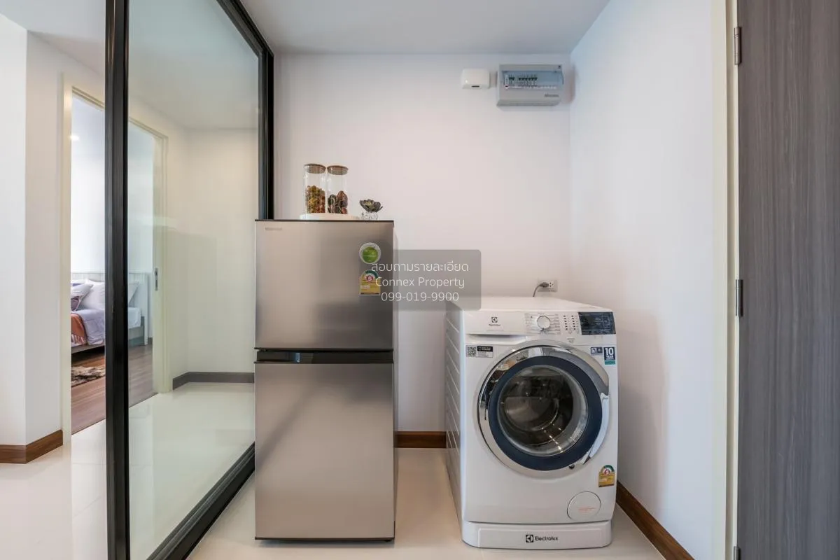 เช่าคอนโด  ศุภาลัย พรีเมียร์ เจริญนคร BTS-คลองสาน คลองสาน เขต คลอ