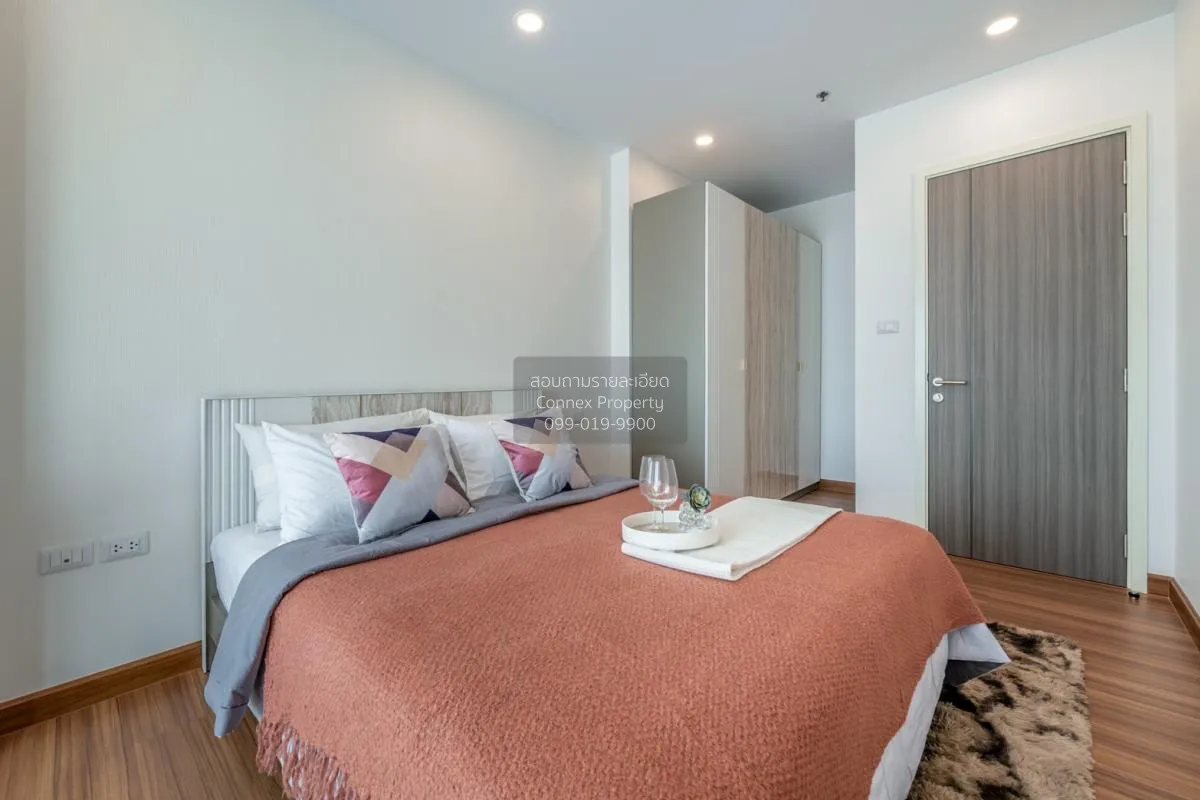 เช่าคอนโด  ศุภาลัย พรีเมียร์ เจริญนคร BTS-คลองสาน คลองสาน เขต คลอ