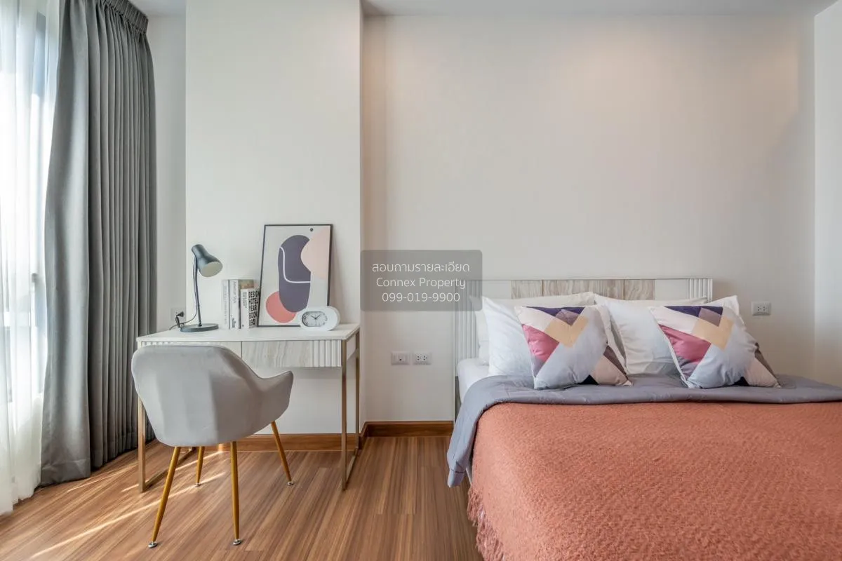 เช่าคอนโด  ศุภาลัย พรีเมียร์ เจริญนคร BTS-คลองสาน คลองสาน เขต คลอ