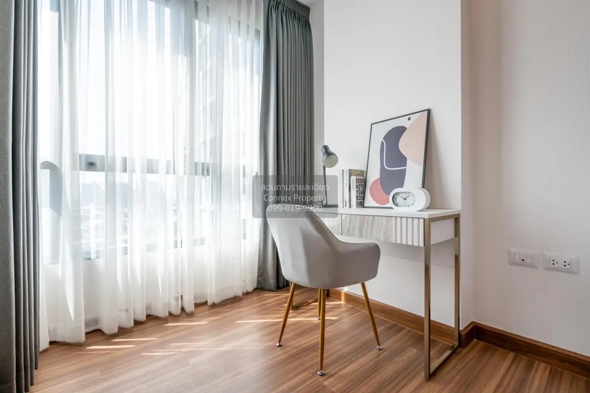 เช่าคอนโด  ศุภาลัย พรีเมียร์ เจริญนคร BTS-คลองสาน คลองสาน เขต คลอ