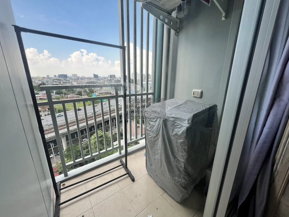 เช่าคอนโด  ศุภาลัย ปาร์ค สถานีตลาดพลู BTS-ตลาดพลู ตลาดพลู เขต ธนบ