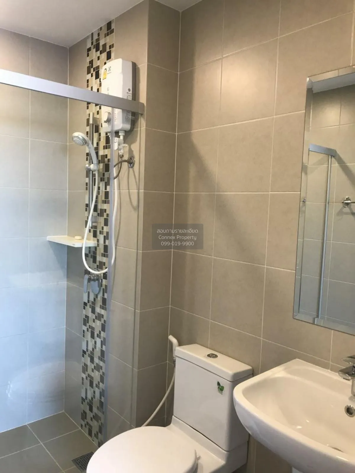 For Rent Condo , Supalai Park Talat Phlu Station , BTS-Talat Phlu