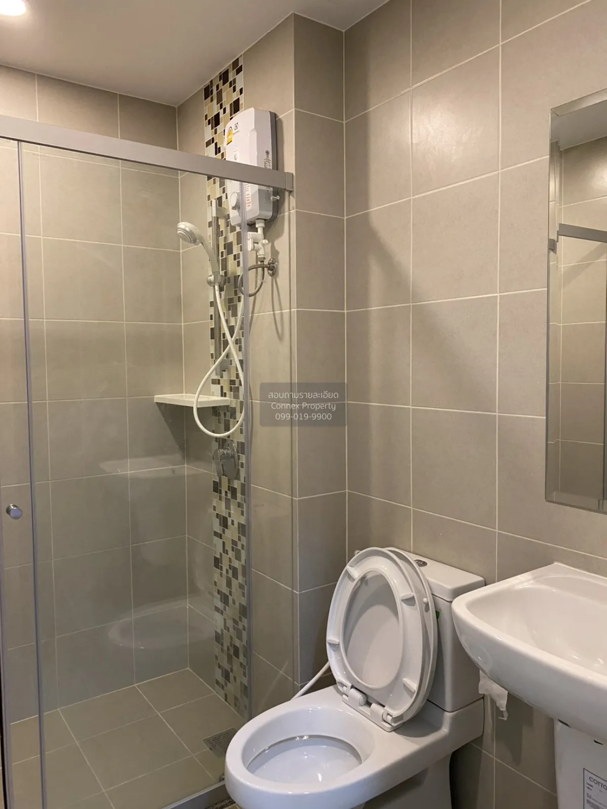 For Rent Condo , Supalai Park Talat Phlu Station , BTS-Talat Phlu