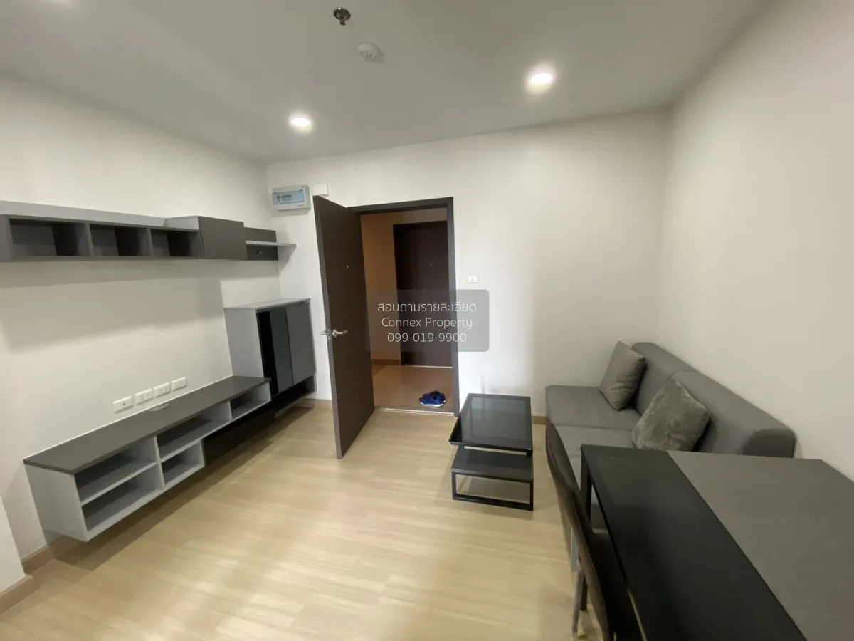 For Rent Condo , Supalai Park Talat Phlu Station , BTS-Talat Phlu