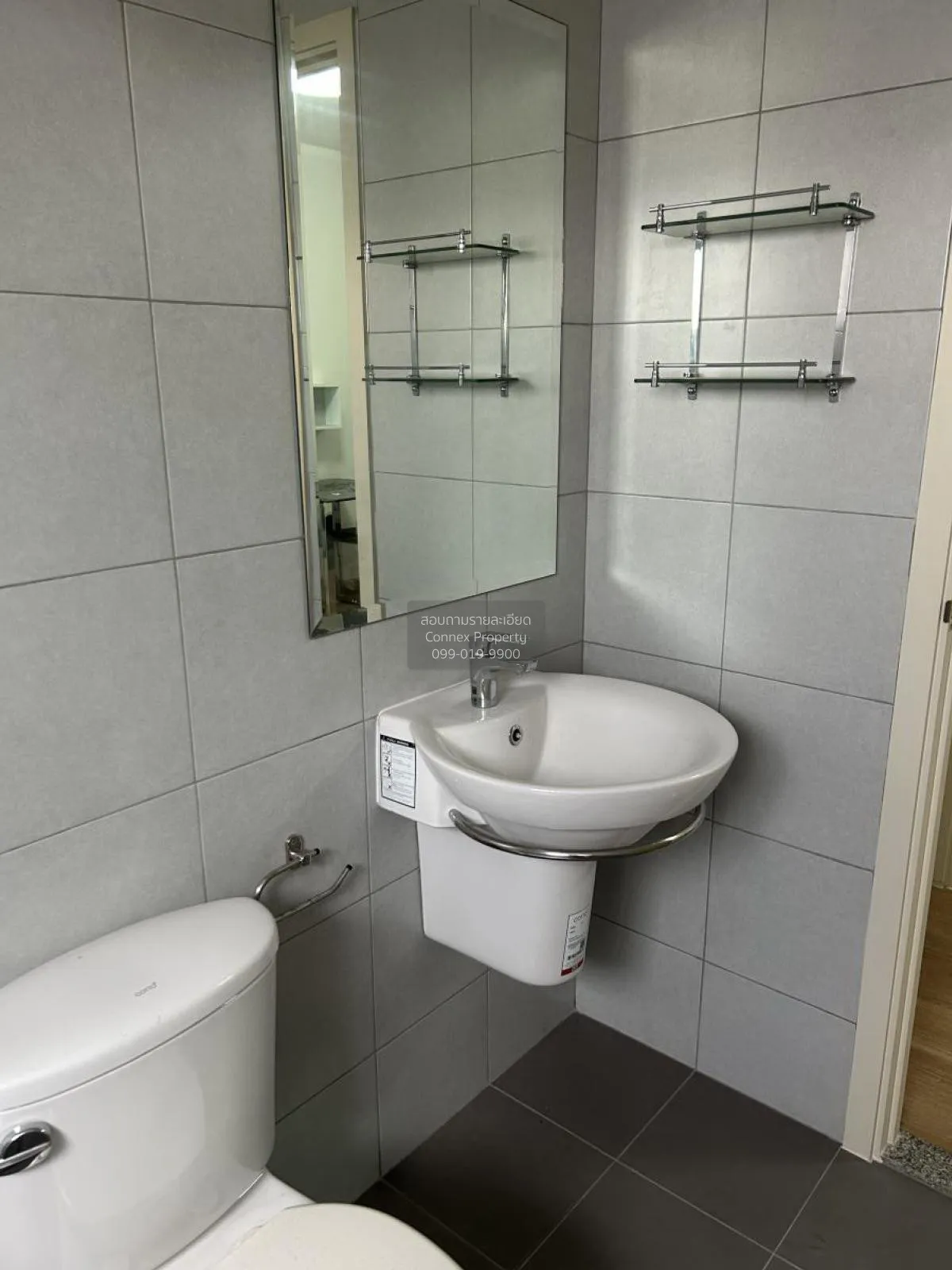 เช่าคอนโด  ศุภาลัย ลอฟท์ แจ้งวัฒนะ บางตลาด ปากเกร็ด นนทบุรี CX-82