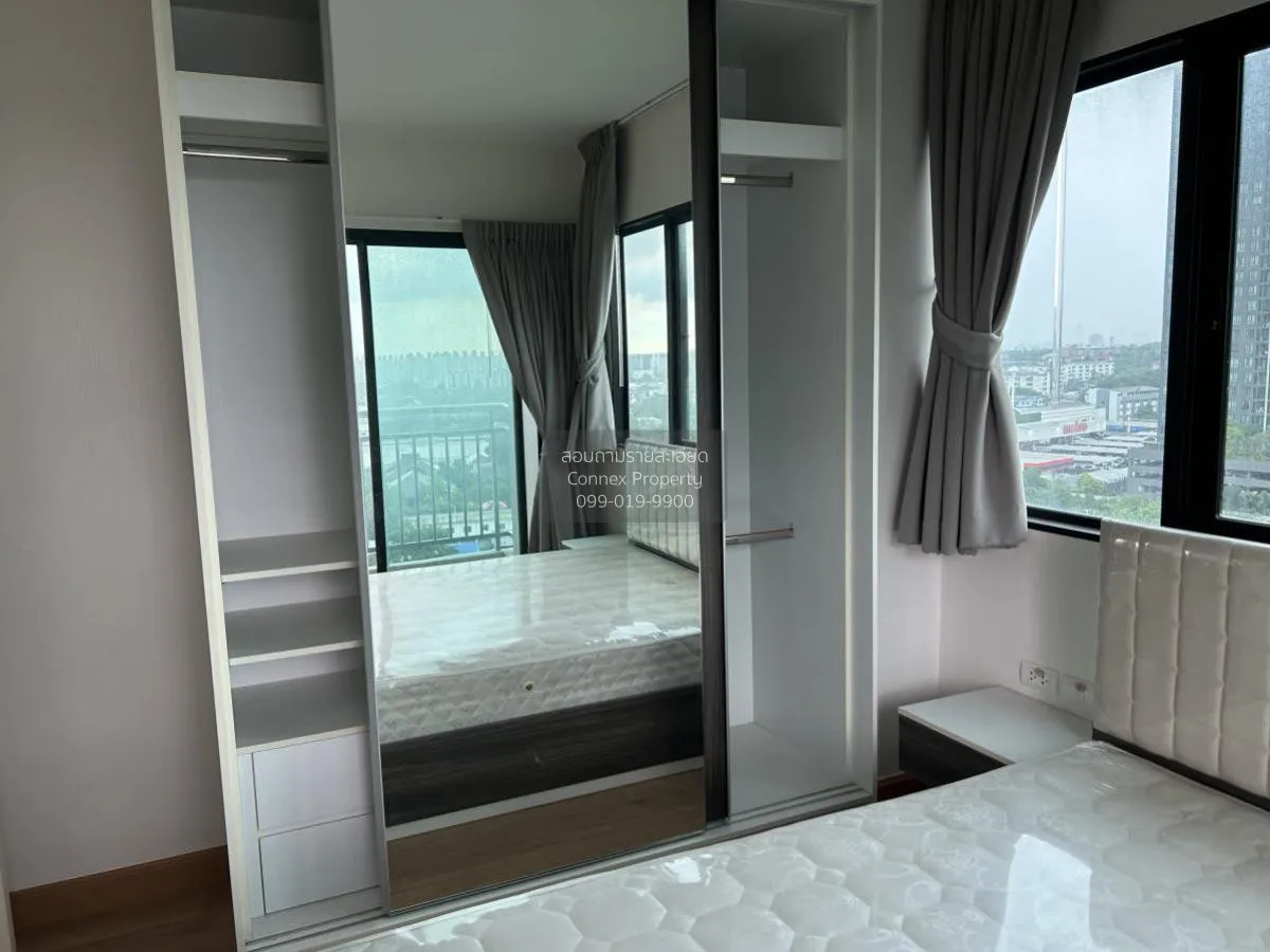 เช่าคอนโด  ศุภาลัย ลอฟท์ แจ้งวัฒนะ บางตลาด ปากเกร็ด นนทบุรี CX-82