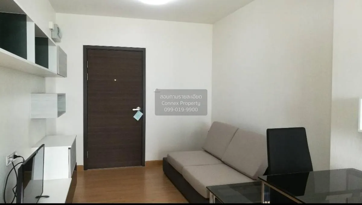 For Rent Condo , Supalai Loft Chaeng Watthana , Bang Talat , Pak  1