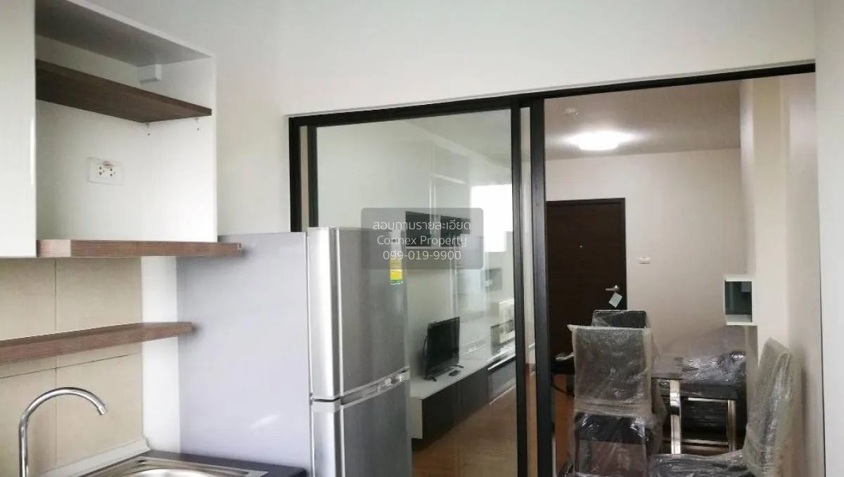 For Rent Condo , Supalai Loft Chaeng Watthana , Bang Talat , Pak  2