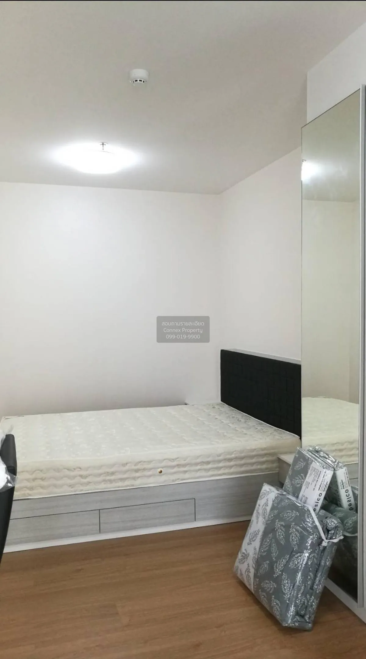 For Rent Condo , Supalai Loft Chaeng Watthana , Bang Talat , Pak  4