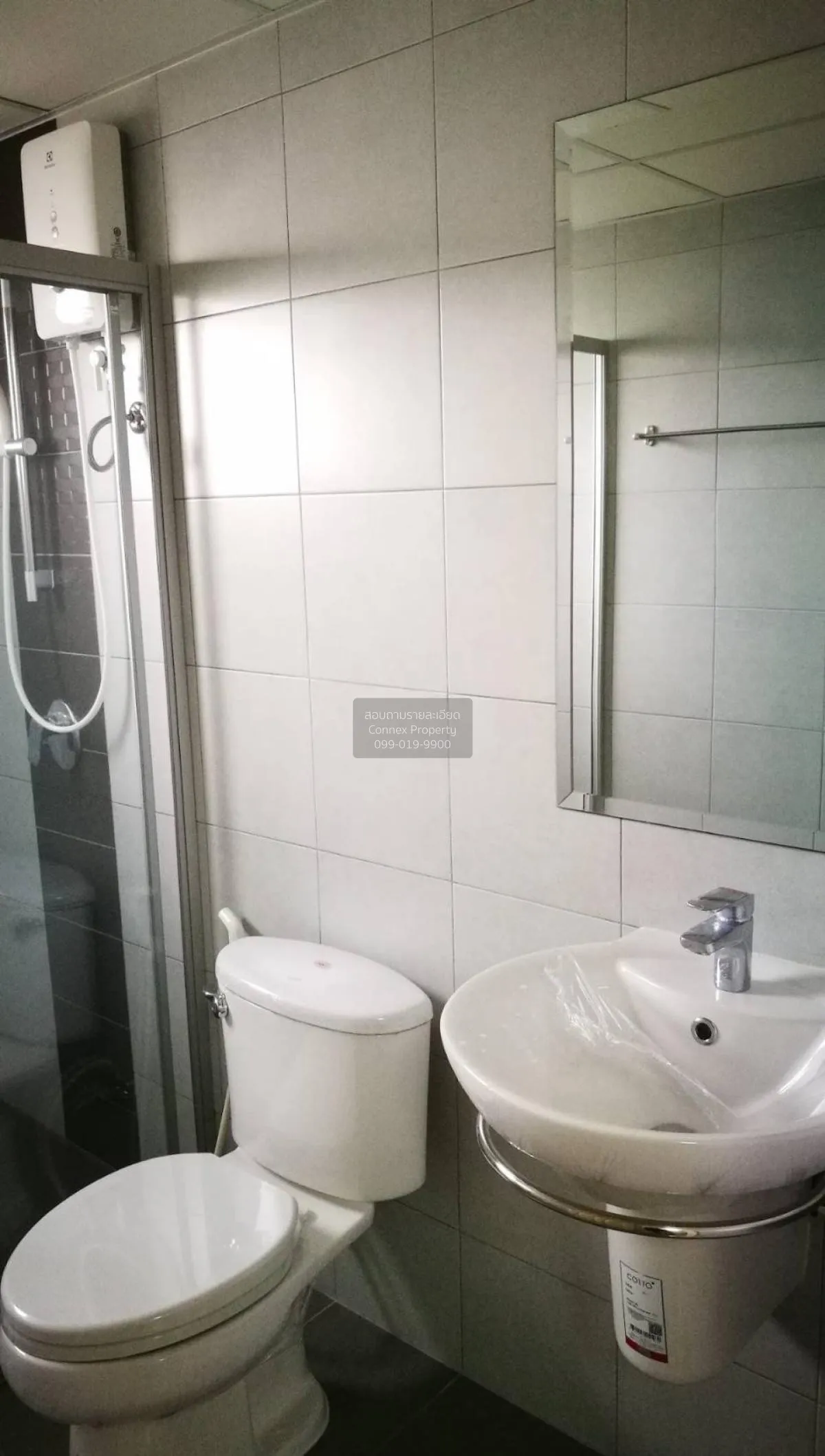 For Rent Condo , Supalai Loft Chaeng Watthana , Bang Talat , Pak 