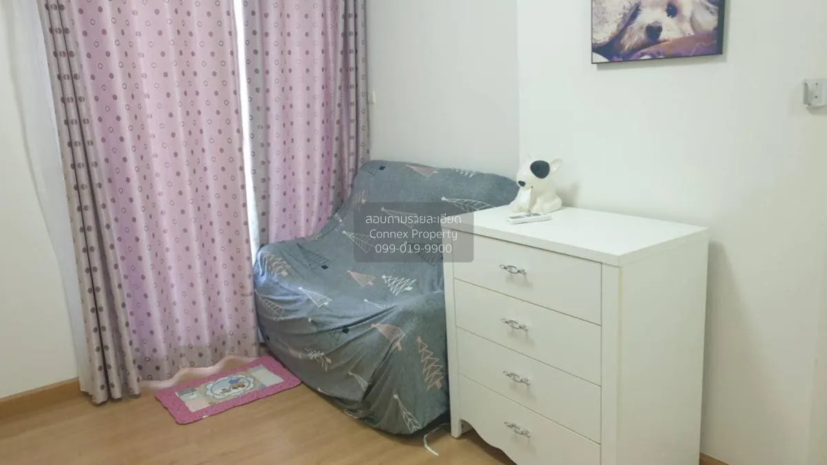 เช่าคอนโด  ศุภาลัย ลอฟท์ แจ้งวัฒนะ บางตลาด ปากเกร็ด นนทบุรี CX-82