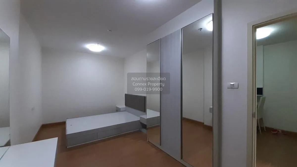 เช่าคอนโด  ศุภาลัย ลอฟท์ แจ้งวัฒนะ บางตลาด ปากเกร็ด นนทบุรี CX-82 4