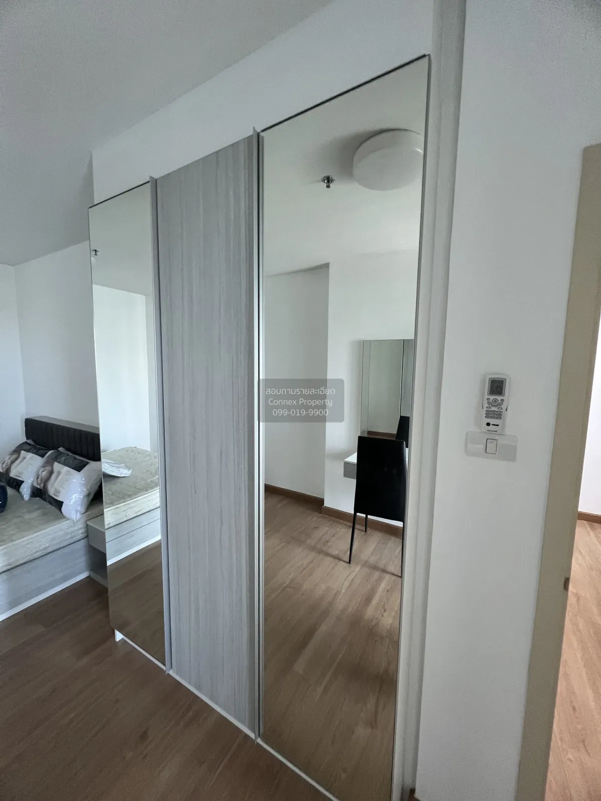 เช่าคอนโด  ศุภาลัย ลอฟท์ แจ้งวัฒนะ บางตลาด ปากเกร็ด นนทบุรี CX-82