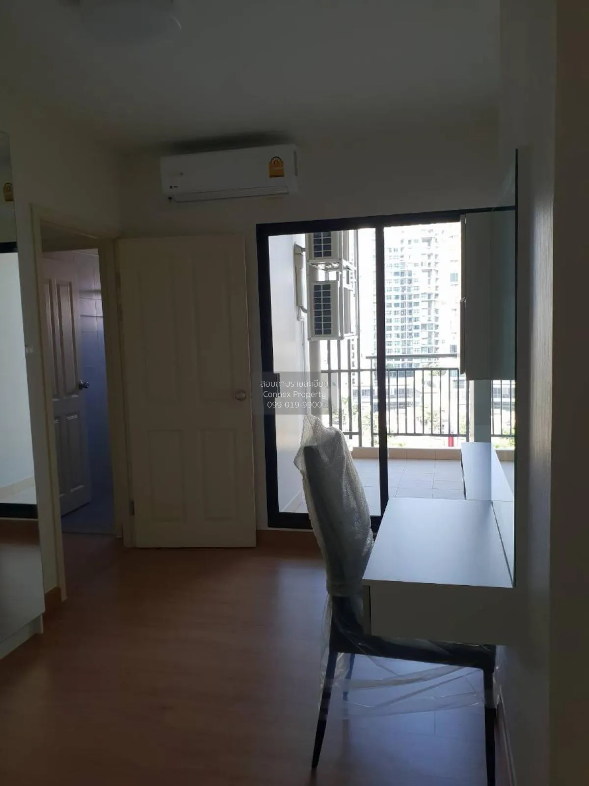 ขายคอนโด  ศุภาลัย ลอฟท์ แจ้งวัฒนะ บางตลาด ปากเกร็ด นนทบุรี CX-823