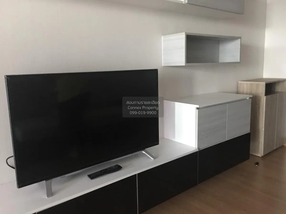 เช่าคอนโด  ศุภาลัย ลอฟท์ แจ้งวัฒนะ บางตลาด ปากเกร็ด นนทบุรี CX-82