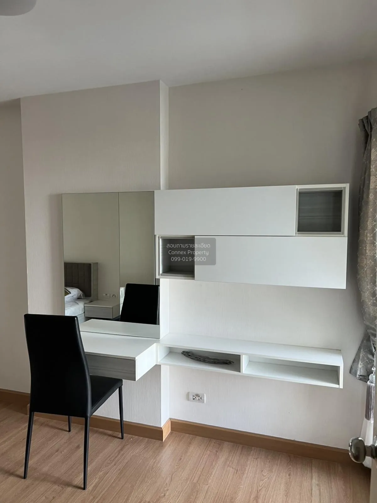 เช่าคอนโด  ศุภาลัย ลอฟท์ แจ้งวัฒนะ บางตลาด ปากเกร็ด นนทบุรี CX-82