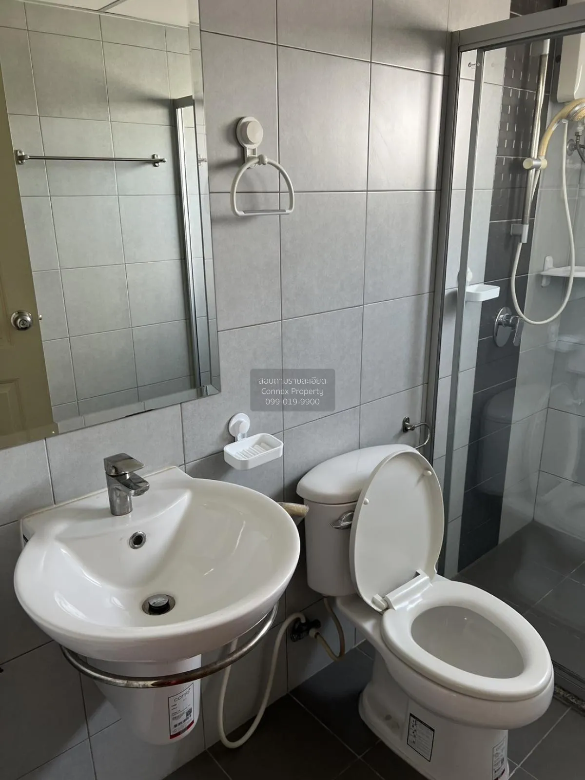 เช่าคอนโด  ศุภาลัย ลอฟท์ แจ้งวัฒนะ บางตลาด ปากเกร็ด นนทบุรี CX-82