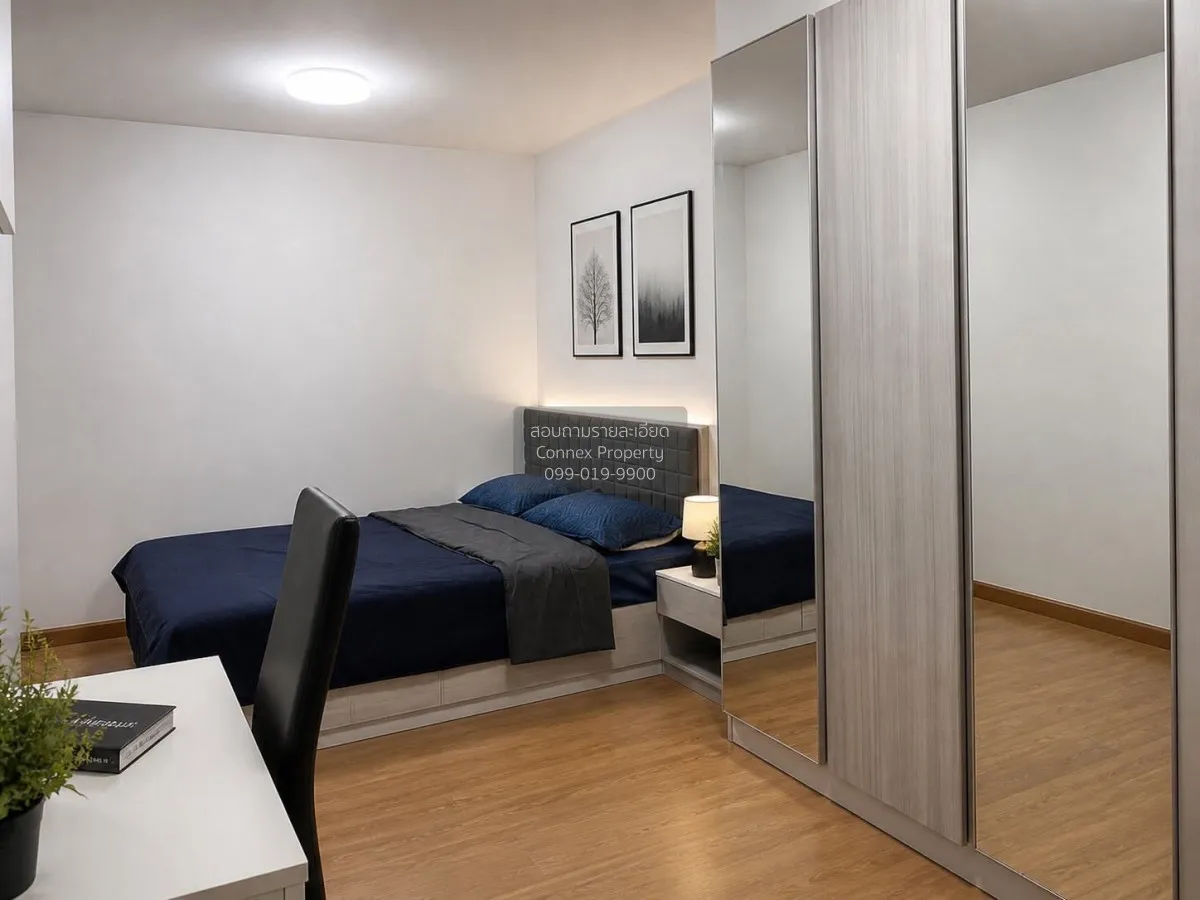 For Rent Condo , Supalai Loft Chaeng Watthana , Bang Talat , Pak  4