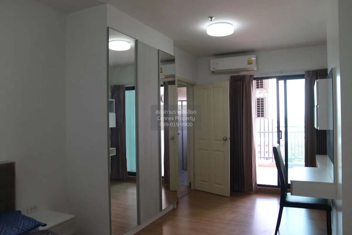 For Rent Condo , Supalai Loft Chaeng Watthana , Bang Talat , Pak 