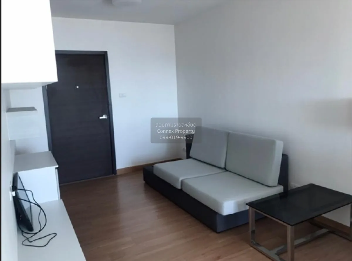 เช่าคอนโด  ศุภาลัย ลอฟท์ แจ้งวัฒนะ บางตลาด ปากเกร็ด นนทบุรี CX-82 1