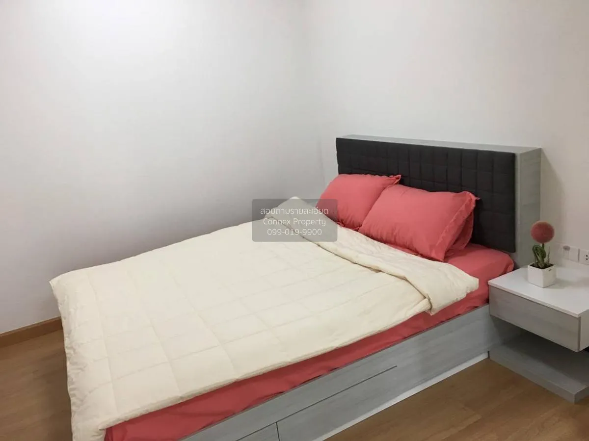 เช่าคอนโด  ศุภาลัย ลอฟท์ แจ้งวัฒนะ บางตลาด ปากเกร็ด นนทบุรี CX-82