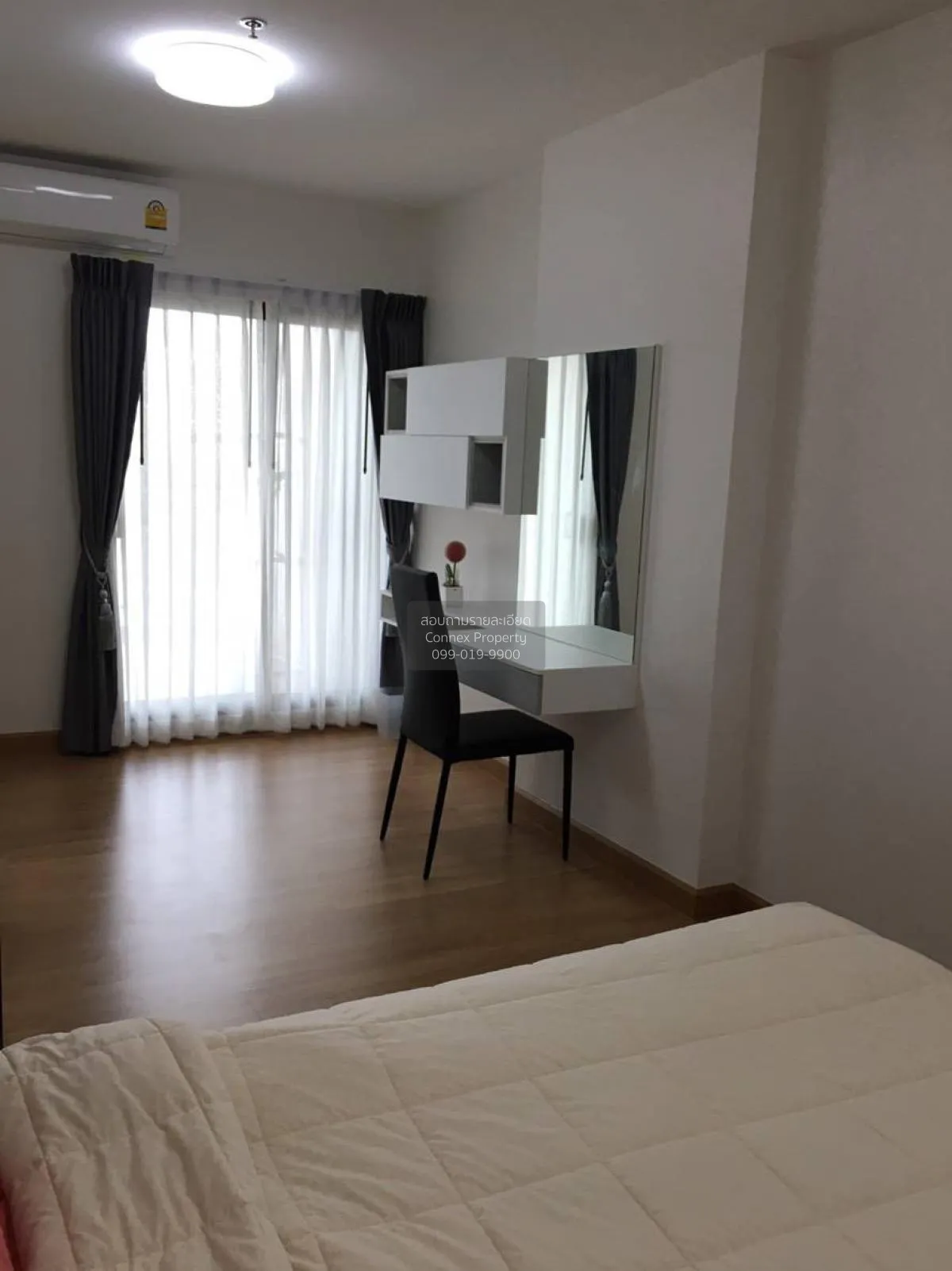 เช่าคอนโด  ศุภาลัย ลอฟท์ แจ้งวัฒนะ บางตลาด ปากเกร็ด นนทบุรี CX-82