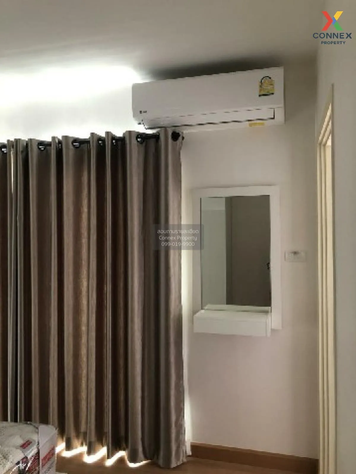 For Rent Condo , Supalai Loft Chaeng Watthana , Bang Talat , Pak 