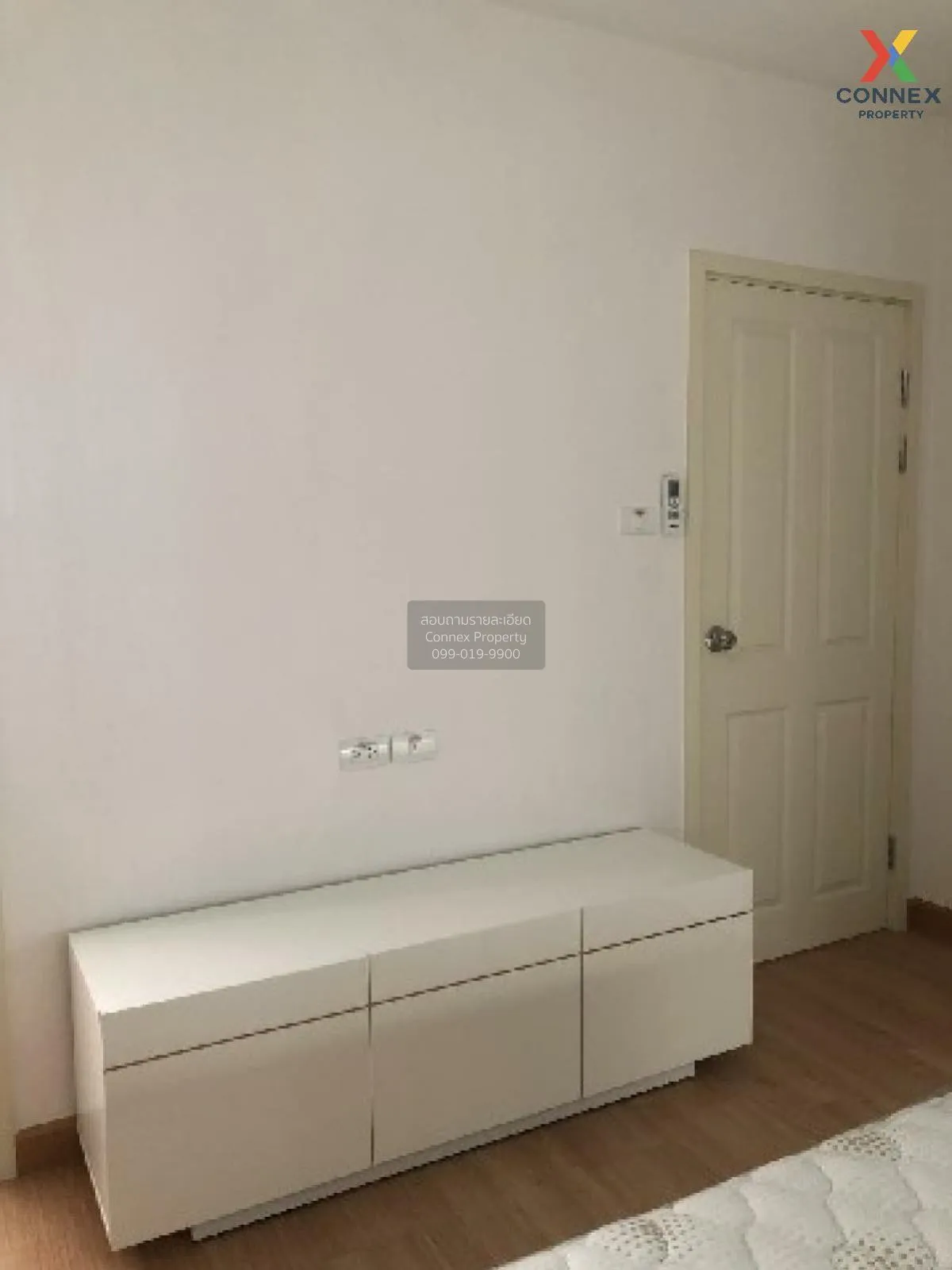 For Rent Condo , Supalai Loft Chaeng Watthana , Bang Talat , Pak 