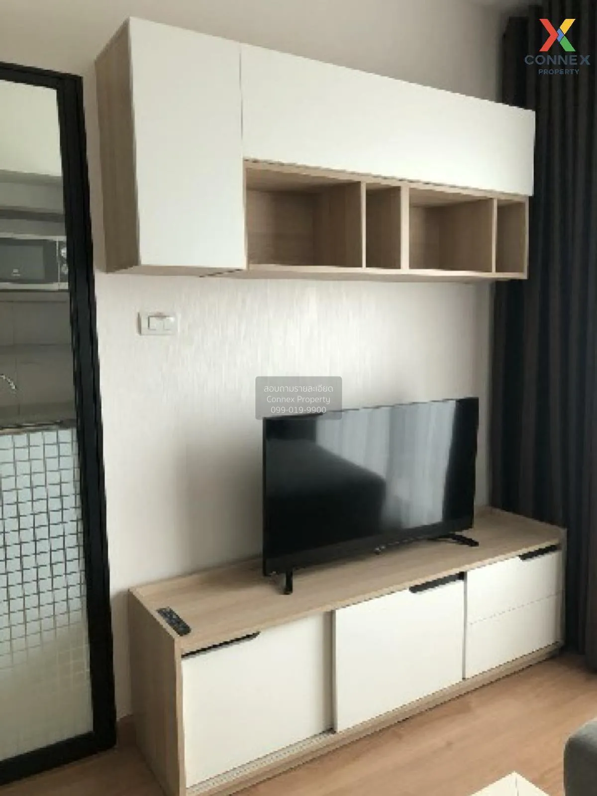 For Rent Condo , Supalai Loft Chaeng Watthana , Bang Talat , Pak  3