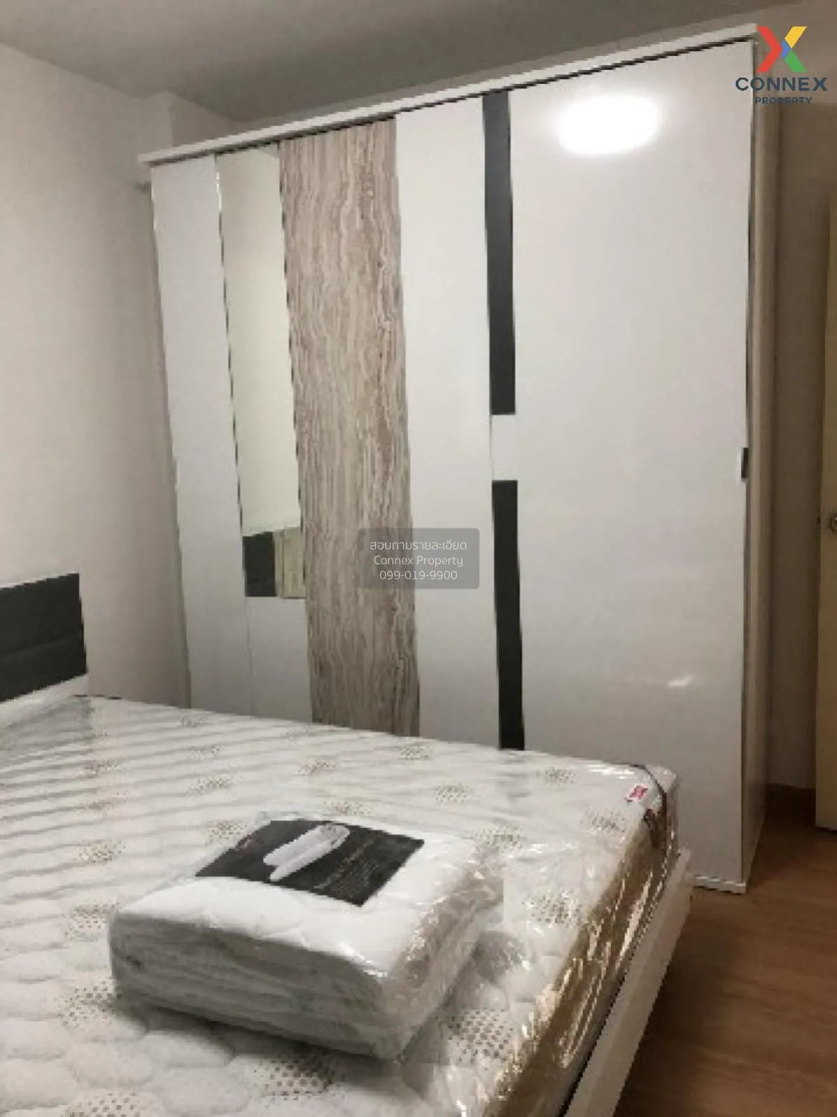 For Rent Condo , Supalai Loft Chaeng Watthana , Bang Talat , Pak 