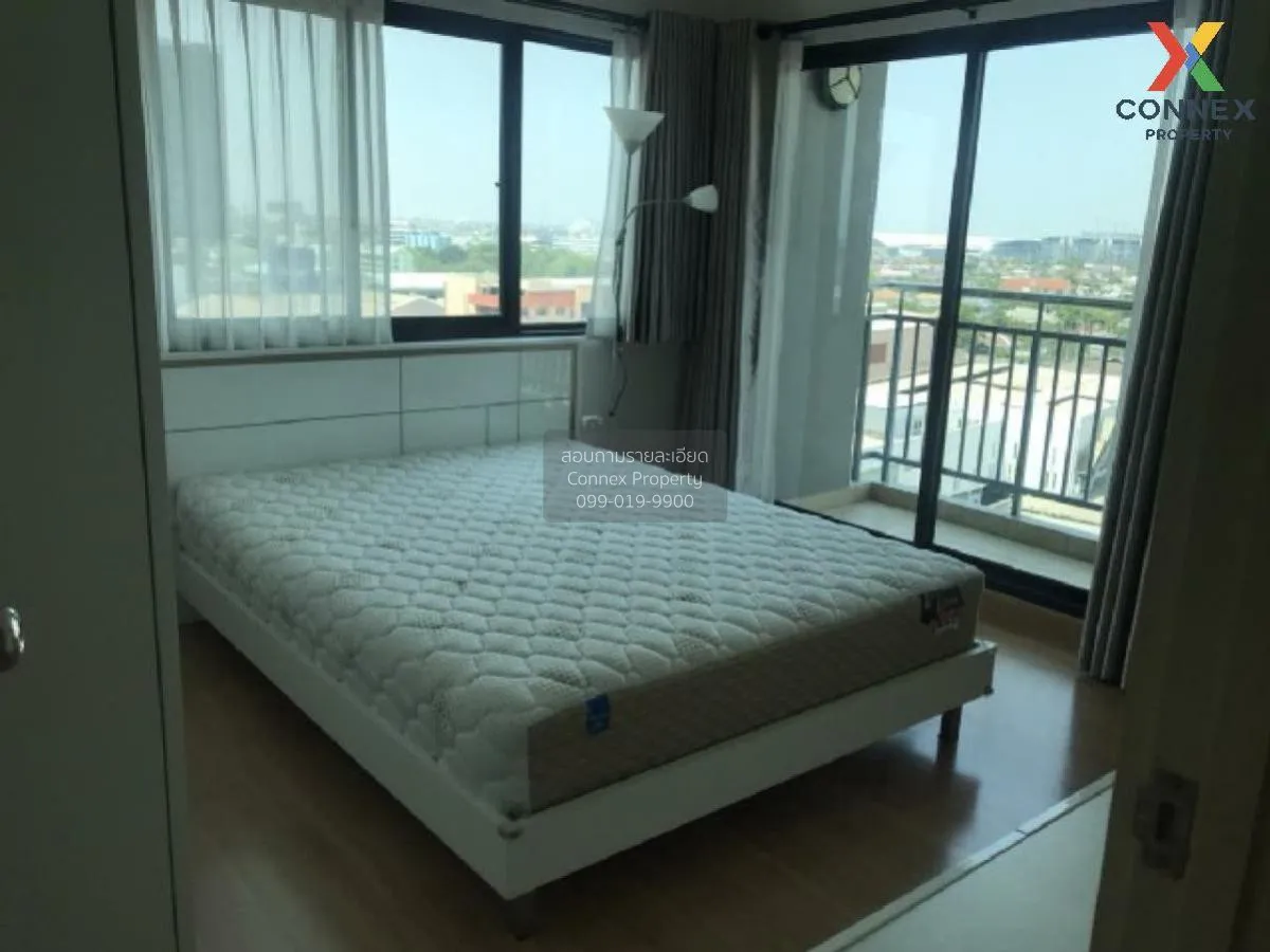 For Rent Condo , Supalai Loft Chaeng Watthana , Bang Talat , Pak 