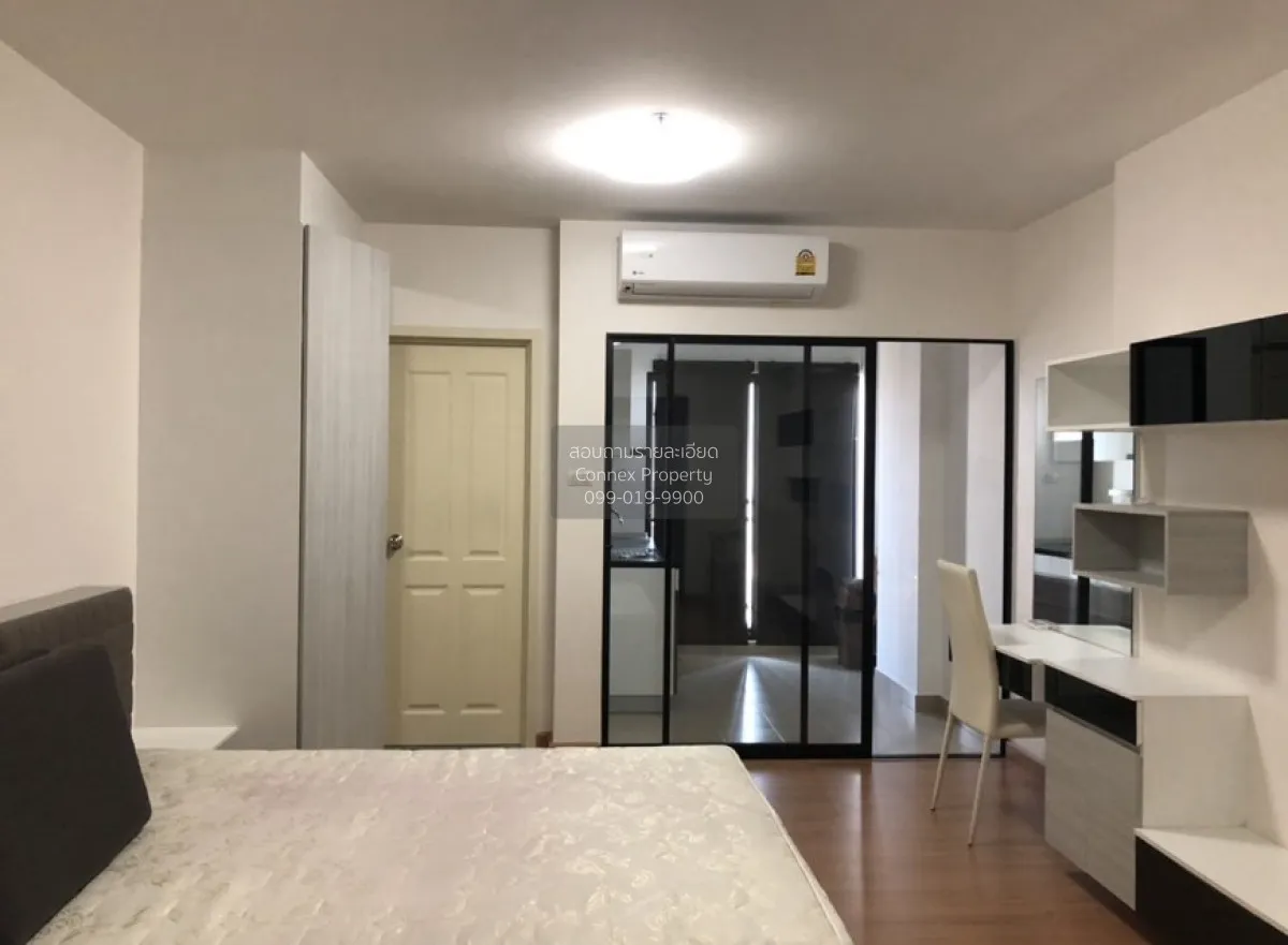 เช่าคอนโด  ศุภาลัย ลอฟท์ แจ้งวัฒนะ บางตลาด ปากเกร็ด นนทบุรี CX-82 2