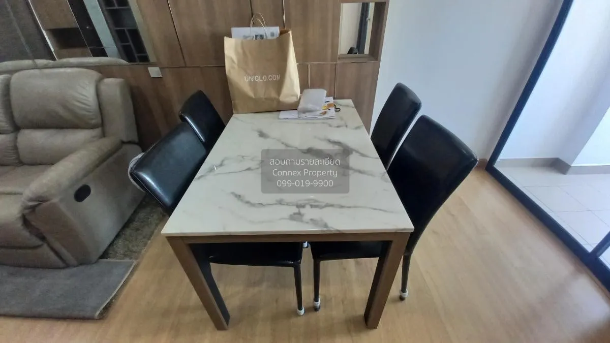 เช่าคอนโด  ศุภาลัย ลอฟท์ แจ้งวัฒนะ บางตลาด ปากเกร็ด นนทบุรี CX-82