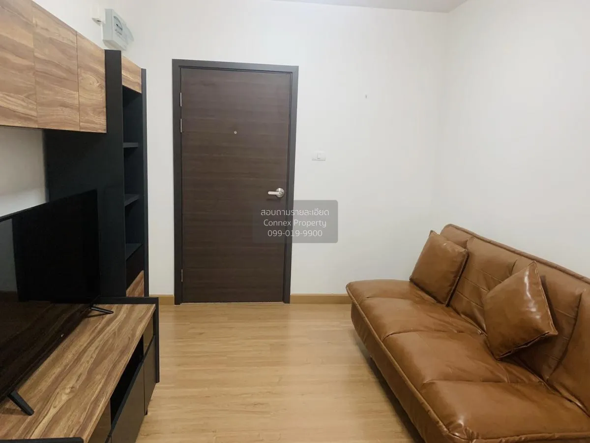 For Sale Condo , Supalai Loft Chaeng Watthana , Bang Talat , Pak  1