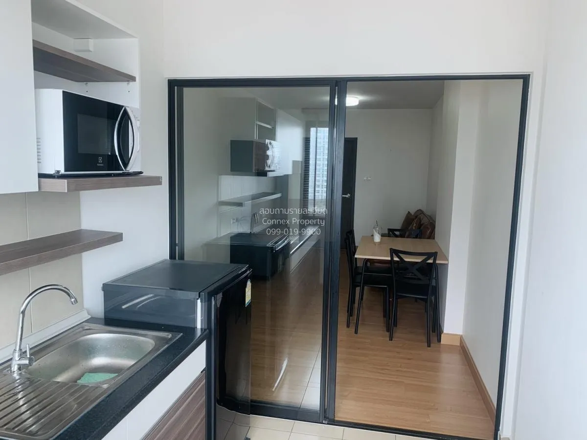 For Rent Condo , Supalai Loft Chaeng Watthana , Bang Talat , Pak 