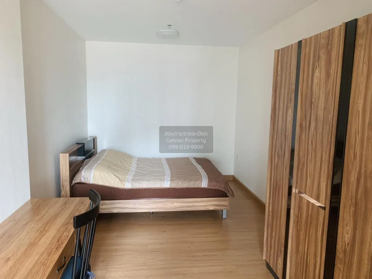 For Rent Condo , Supalai Loft Chaeng Watthana , Bang Talat , Pak 