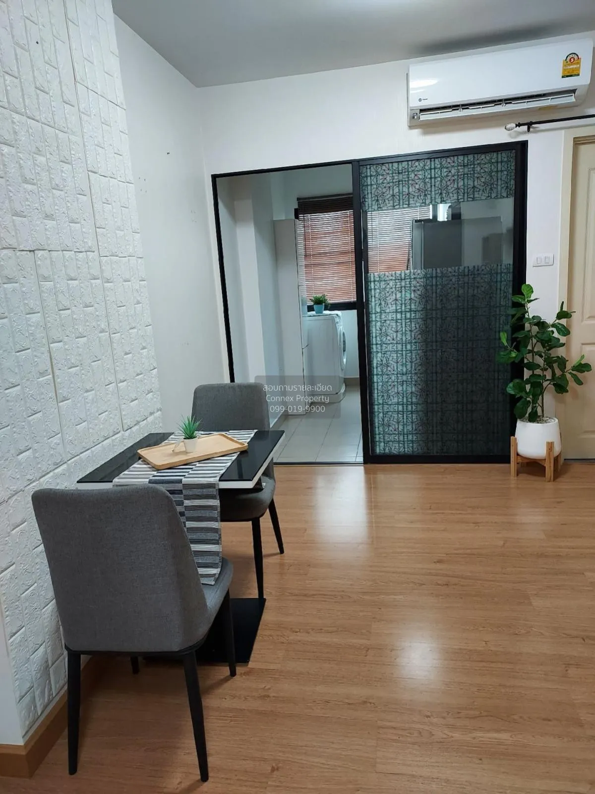 For Rent Condo , Supalai Loft Chaeng Watthana , Bang Talat , Pak  3