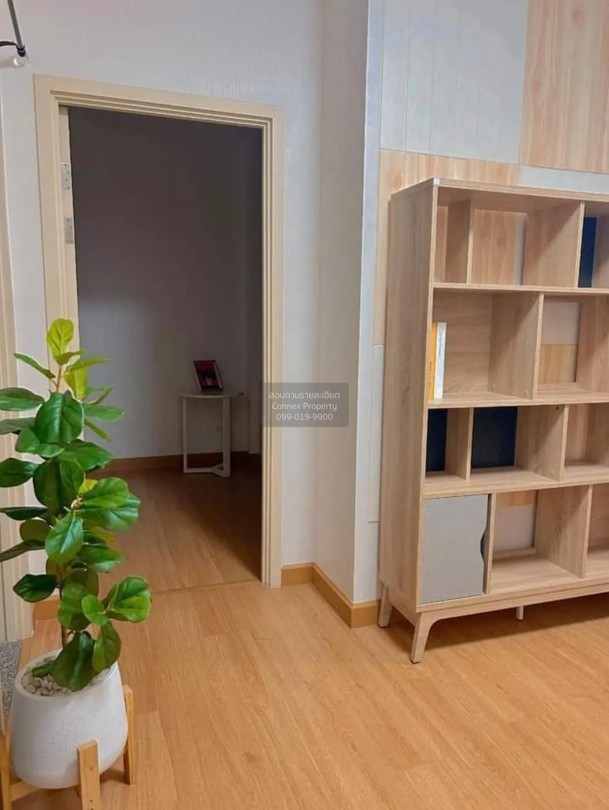 For Rent Condo , Supalai Loft Chaeng Watthana , Bang Talat , Pak 