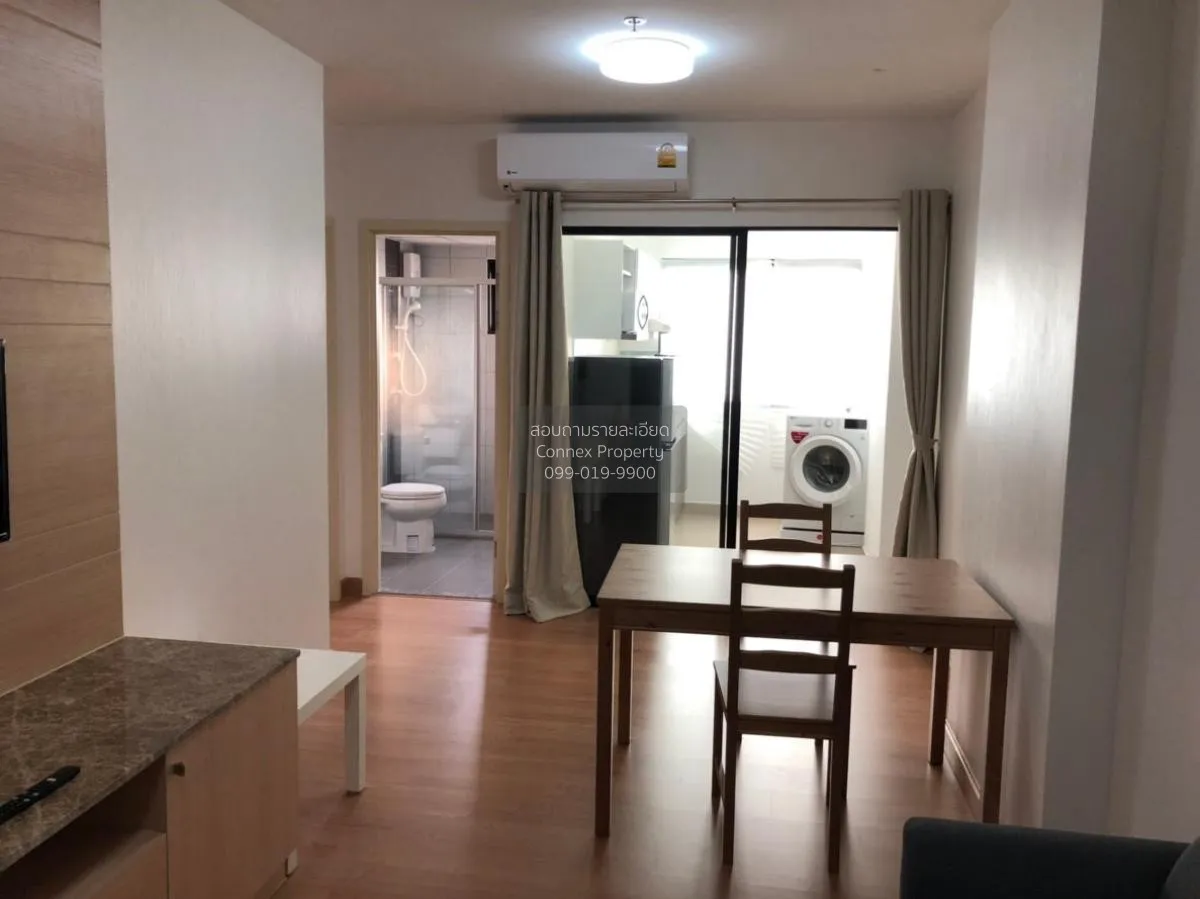 เช่าคอนโด  ศุภาลัย ลอฟท์ แจ้งวัฒนะ บางตลาด ปากเกร็ด นนทบุรี CX-82 2