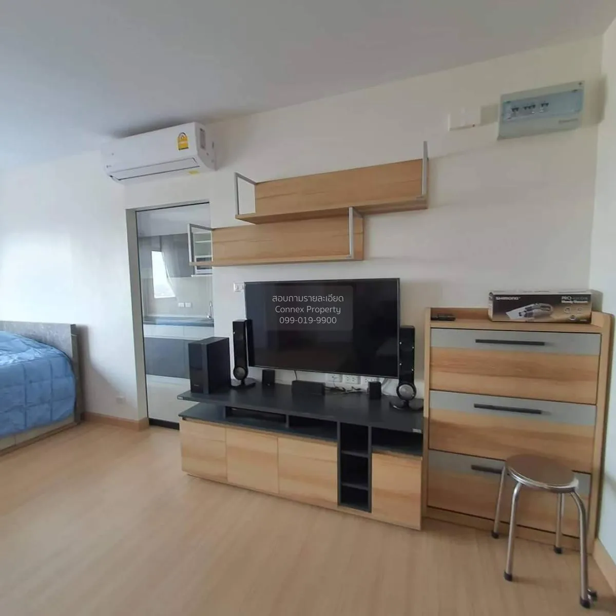 เช่าคอนโด  ศุภาลัย ลอฟท์ @ สถานีแคราย MRT-แคราย (สายสีชมพู) บางกร 2