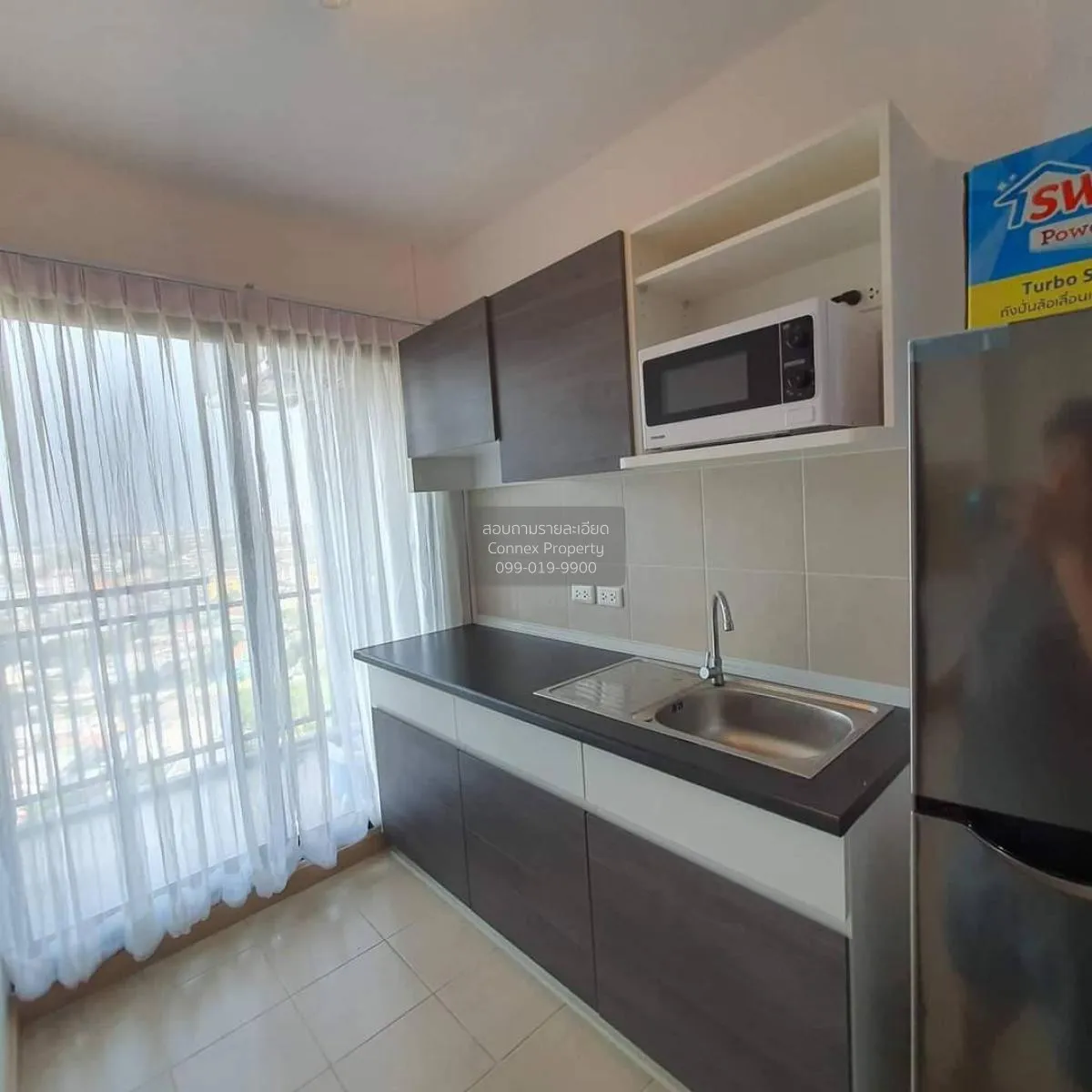 เช่าคอนโด  ศุภาลัย ลอฟท์ @ สถานีแคราย MRT-แคราย (สายสีชมพู) บางกร 4
