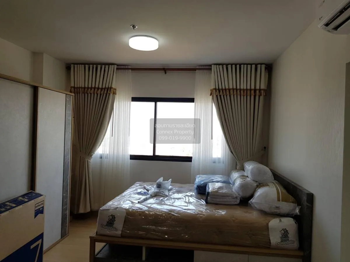 เช่าคอนโด  ศุภาลัย ลอฟท์ @ สถานีแคราย MRT-แคราย (สายสีชมพู) บางกร