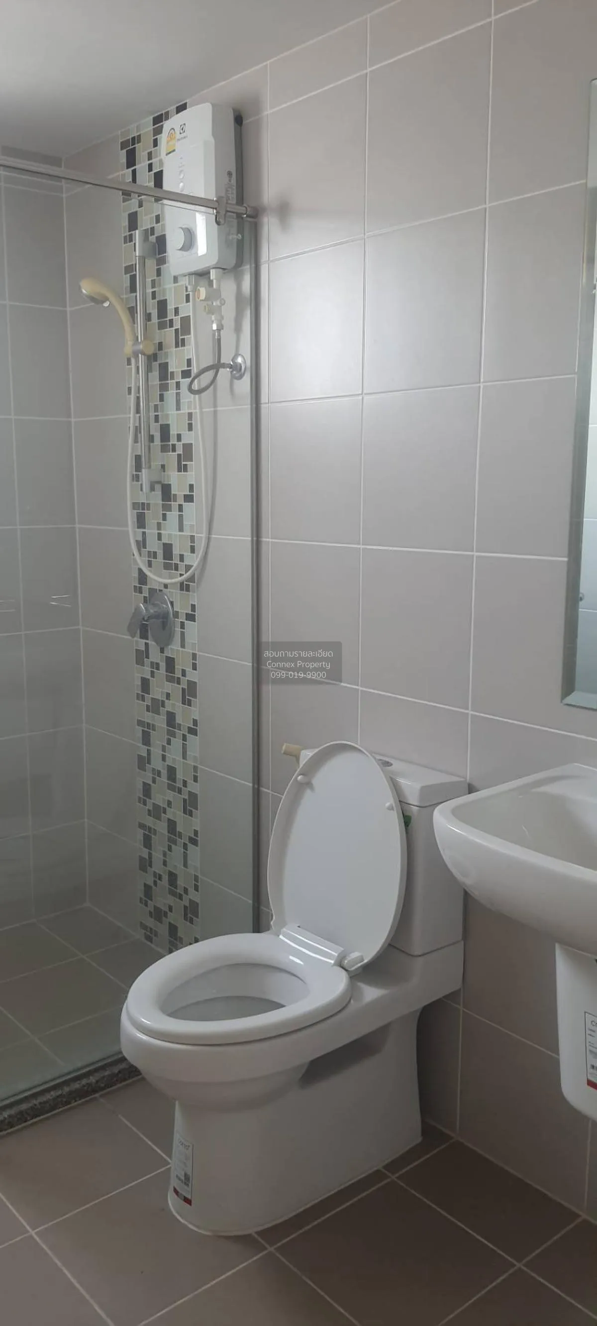 เช่าคอนโด  ศุภาลัย ลอฟท์ @ สถานีแคราย MRT-แคราย (สายสีชมพู) บางกร