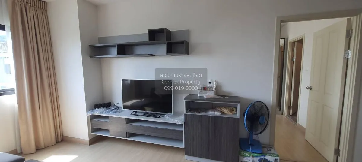 เช่าคอนโด  ศุภาลัย ลอฟท์ @ สถานีแคราย MRT-แคราย (สายสีชมพู) บางกร 2