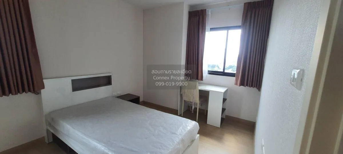 เช่าคอนโด  ศุภาลัย ลอฟท์ @ สถานีแคราย MRT-แคราย (สายสีชมพู) บางกร