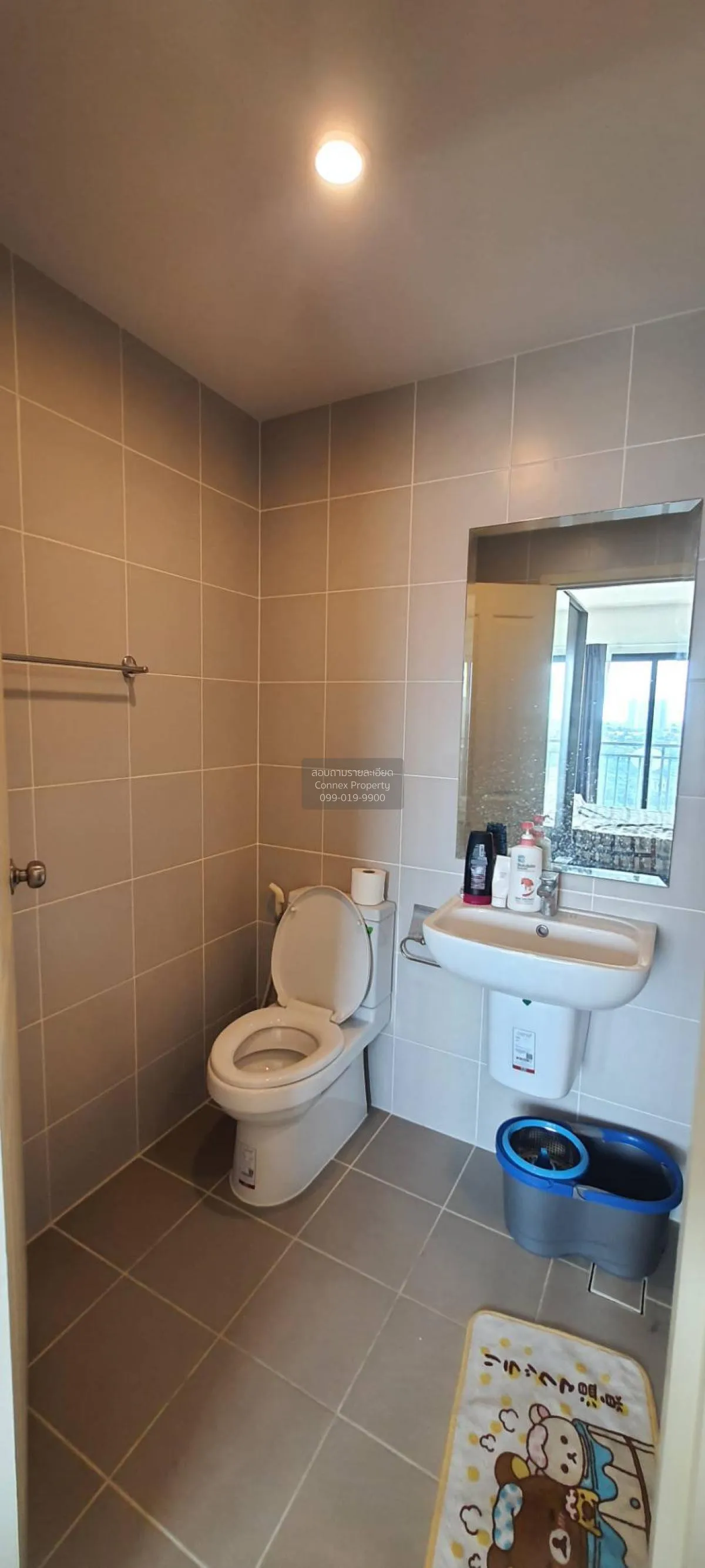 เช่าคอนโด  ศุภาลัย ลอฟท์ @ สถานีแคราย MRT-แคราย (สายสีชมพู) บางกร