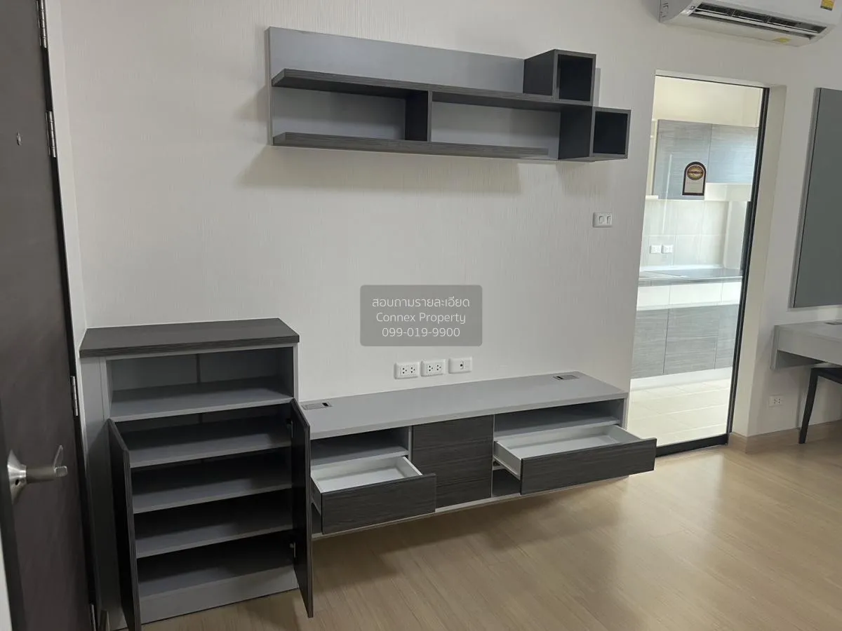 For Rent Condo , Supalai Loft @ Khaerai Station , MRT-Khae Rai ,  2