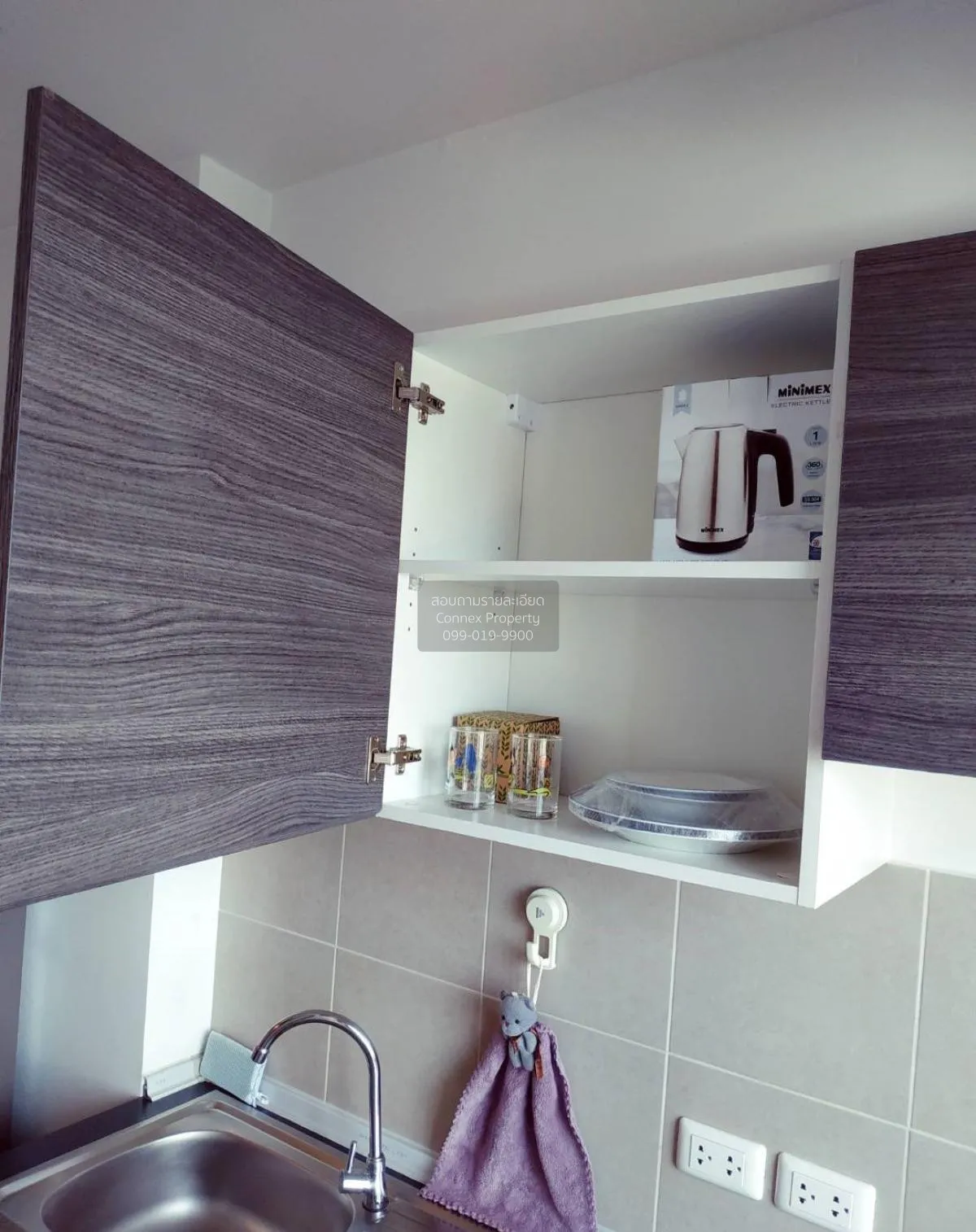 For Rent Condo , Supalai Loft @ Khaerai Station , MRT-Khae Rai ,  3